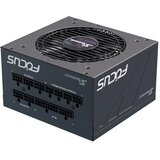 Seasonic Napajanje Focus GX-650, 80+Gold | Eponuda.com