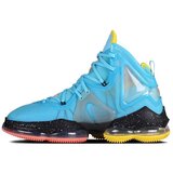 Nike Košarka Lebron 19 Modra | Shoptok.si