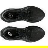 Asics novablast 4 | ePonuda.com
