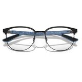 Ray-ban Naočare RX 8422 2904 | ePonuda.com