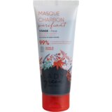 Lady Green Maska za pročišćavanje s aktivnim ugljenom - 75 ml | shoptok.hr