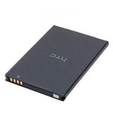  Baterija EG za HTC Desire 300. | ePonuda.com