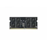 microform Memorija DDR4 SODIMM 4GB MicroFrom PC2666 | ePonuda.com
