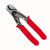  alat nadzor kabl sečice JR-205 ( 017-0243 ) | ePonuda.com