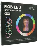  selfie ring light portable MJ30 rgb colorful | Eponuda.com