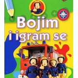 Evro Giunti Bojim i igram se 1 Cene