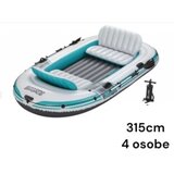 Bestway CAMAC RAFT SET 65158 HYDRO FORCE 315CM ADVENTURE ELITE X4 4 PERSON BW Cene