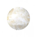 Master Plafonjera LED staklena 24W CL552-1/fi-45 Cijene