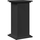 Furnova Stalak za izložbu s spremištem bijeli 31x30x60 cm drveni | shoptok.hr