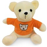 Dizi toys plišana igračka medvedić 20cm, 0+ | ePonuda.com