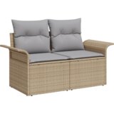 vidaXL 7-delni vrtni kavč set s blazinami Bež poli ratan | Shoptok.si