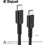  Digicell 100W data cable type C to type C Cijene