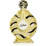 Khadlaj Safari Gold parfumirano ulje uniseks 20 ml