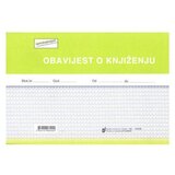 NARODNE NOVINE-UT I-56/NCR OBAVIJEST O KNJIŽENJU; Blok 100 listova, 21 x 14,8 cm | shoptok.hr