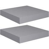 Maison Chic 2 kosi Stenske Police - Viseče police sive 23x23,5x3,8 cm MDF, (21793829) | Shoptok.si