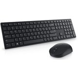 Dell Pro KM5221W/komplet tipkovnice in miške/QWERTZ/Adriatic/črna 580-AJRM | Shoptok.si