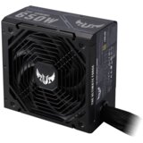 Asus TUF-GAMING-650B jedinica za napajanje 650 W 20+4 pin ATX ATX Crno | shoptok.hr