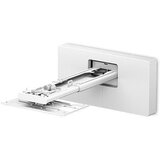 Epson Stenski nosilec ELPMB75 za projektor EB-810E, (5000541490) Cene