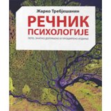 Agape knjiga Žarko Trebješanin - Rečnik psihologije Cene