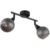 Globo REFLEKTOR FROSTA 25/9,8/19 cm | Shoptok.si