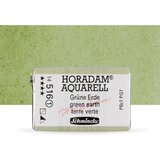Artmie Akvarel boje Schmincke Horadam cela posudica | 516 Green Earth | ePonuda.com