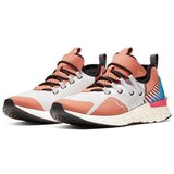Nike Nizke superge React Havoc SE Jsp pisana | Shoptok.si