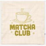Sinsay Jastučnica s motivom matche | shoptok.hr