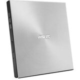Asus Eksterni optički uređaj SDRW-08U7M-U, srebrni | Eponuda.ba