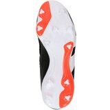 Adidas muške kopačke predator league ll fg bpg | Eponuda.com