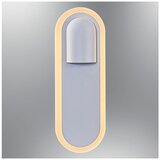 Opviq zidna lampa Torch 2723-03-01, LED 9 W, bela | Eponuda.com