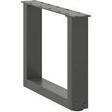  Noge kavne mizice v obliki črke U 2 kosa Antracit 30x(30-31) cm, (21828630) Slike
