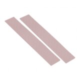 Thermal Grizzly minus pad 82 pack, 120x20x1,0mmThermal pad Cijene