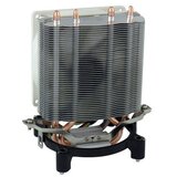 LC Power Kuler za procesor LC-CC-95-2, 165W | Eponuda.ba