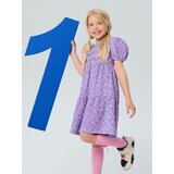 Sinsay Haljina s cvjetnim uzorkom i elastičnim naborima | shoptok.hr