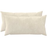  Presvlaka za jastuk 2 pcs HEERLEN Krem 40 x 80 cm | shoptok.hr