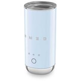 Smeg Pjenilica za mlijeko MFF02PBEU | Eponuda.ba