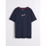 Sinsay Majica kratkih rukava | shoptok.hr