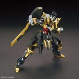  Figura za zbirku Bandai GUN58252 | shoptok.hr