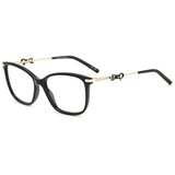 Carolina Herrera Naočare HER 0218 2M2 Cene