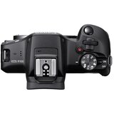 Canon EOS R100 + 18-45mm + 75-300mm (KIT) - | Shoptok.si
