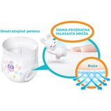 Merries japanske pelene-gaćice - jedan paket / l (9-14 kg) 46 kom | Eponuda.com