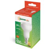  LED Sijalica E14 R50 toplo bela 6W 13987 | ePonuda.com