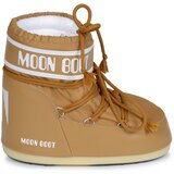 Moon Boot MB ICON LOW NYLON Smeđa | shoptok.hr