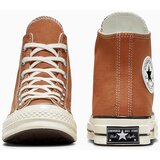 Converse Modne superge Chuck 70 Vintage Kostanjeva | Shoptok.si