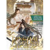 Penguin Random House Fei Tian Ye Xiang - Dinghai Fusheng Records, Vol. 1 Cene