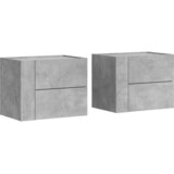  Zidni noćni ormarići 2 kom siva boja betona 45 x 30 x 35 cm | Eponuda.com