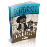 Book Efraim Kišon - Nije fer, Davide