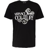 Versace Jeans Couture Majica siva / crna / bijela Cijene