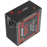 Redragon GC-PS024 600W 80 Plus bronasto črn napajalnik, (5000265796) | Shoptok.si