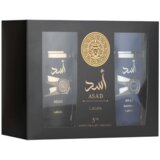 Lattafa Collection Gift Set Asad 5th Anniversary Edition - 2Pc Cene